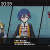 20時25分 ごろ