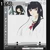17時55分 ごろ