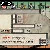 21時35分 ごろ