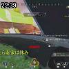 22時35分 ごろ