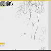 01時30分 ごろ
