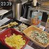 23時35分 ごろ