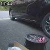 17時40分 ごろ