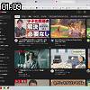 01時05分 ごろ