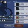 15時45分 ごろ