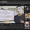 10時55分 ごろ