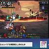 15時45分 ごろ