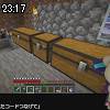 23時15分 ごろ