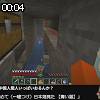 00時00分 ごろ
