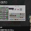 00時50分 ごろ