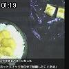 01時15分 ごろ
