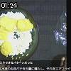 01時20分 ごろ