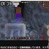 01時35分 ごろ