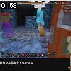 01時55分 ごろ