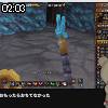 02時00分 ごろ
