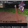 02時05分 ごろ