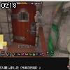 02時15分 ごろ