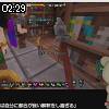 02時25分 ごろ