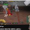 02時30分 ごろ