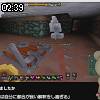 02時35分 ごろ