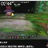 02時40分 ごろ