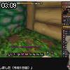 03時05分 ごろ