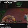 03時20分 ごろ