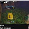 03時45分 ごろ