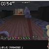 03時50分 ごろ