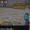 05時00分 ごろ
