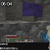 06時00分 ごろ
