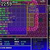 22時55分 ごろ