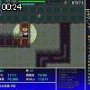 00時20分 ごろ