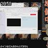 20時55分 ごろ
