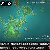 22時55分 ごろ