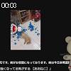 00時00分 ごろ