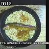 00時15分 ごろ