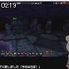 02時15分 ごろ
