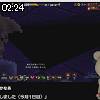 02時20分 ごろ