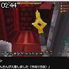 02時40分 ごろ