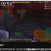02時55分 ごろ