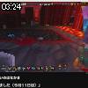 03時20分 ごろ