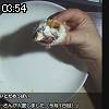 03時50分 ごろ