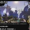 03時55分 ごろ