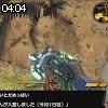 04時00分 ごろ