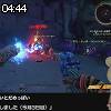 04時40分 ごろ