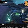06時00分 ごろ
