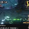 06時30分 ごろ