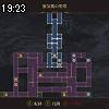 19時20分 ごろ