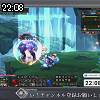22時05分 ごろ